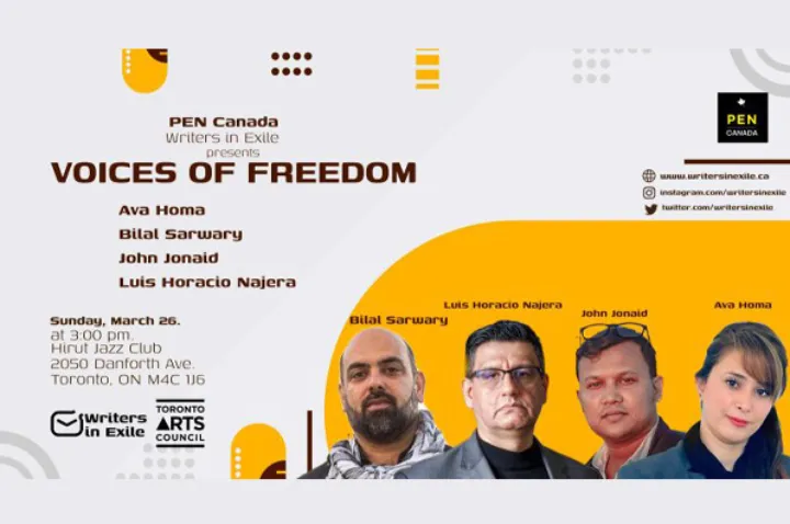 آوای آزادی: داستان‌خوانی چهار نویسنده‌ی مهاجر در تورنتو